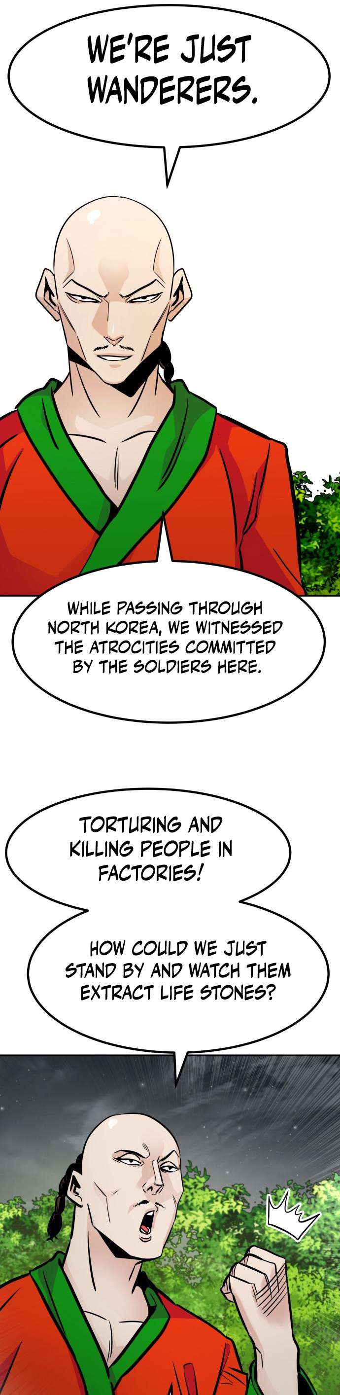 All Rounder Chapter 84 31